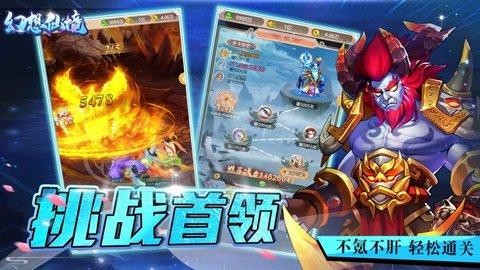 兴业银行济南分行:金融“活水”滋润小微企业发展“沃土”