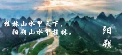 新领克09 EM-P,打造全新未来移动生活方式