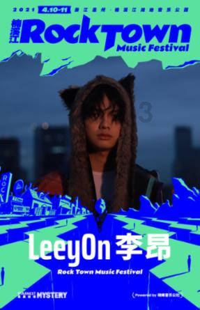 伯斯森林逃生