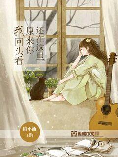 适合内向的工作有哪些？游戏画面