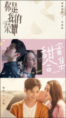 春晚第二次联排:杨幂魏大勋先后现身,宋轶背15万包一身大牌