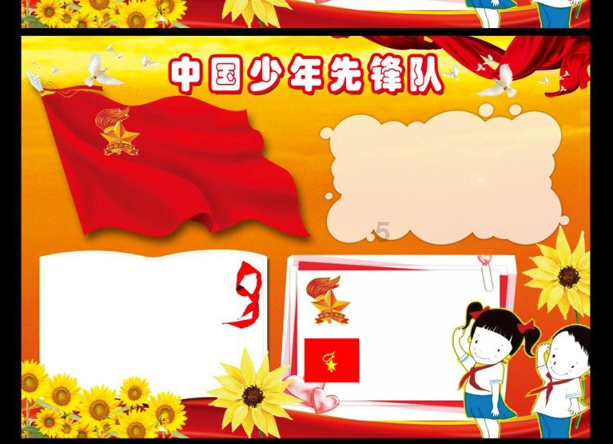 为什么建筑业对超龄农民工要发布的清退令？游戏画面
