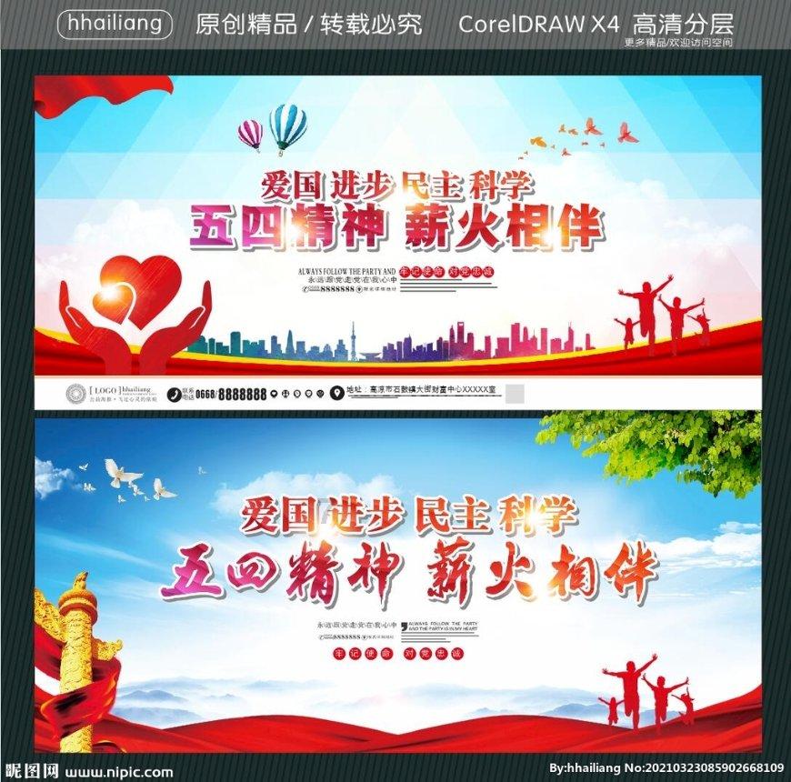 《波西杰克逊》作者因好莱坞PTSD电影腰斩?合作漫威,可能吗!
