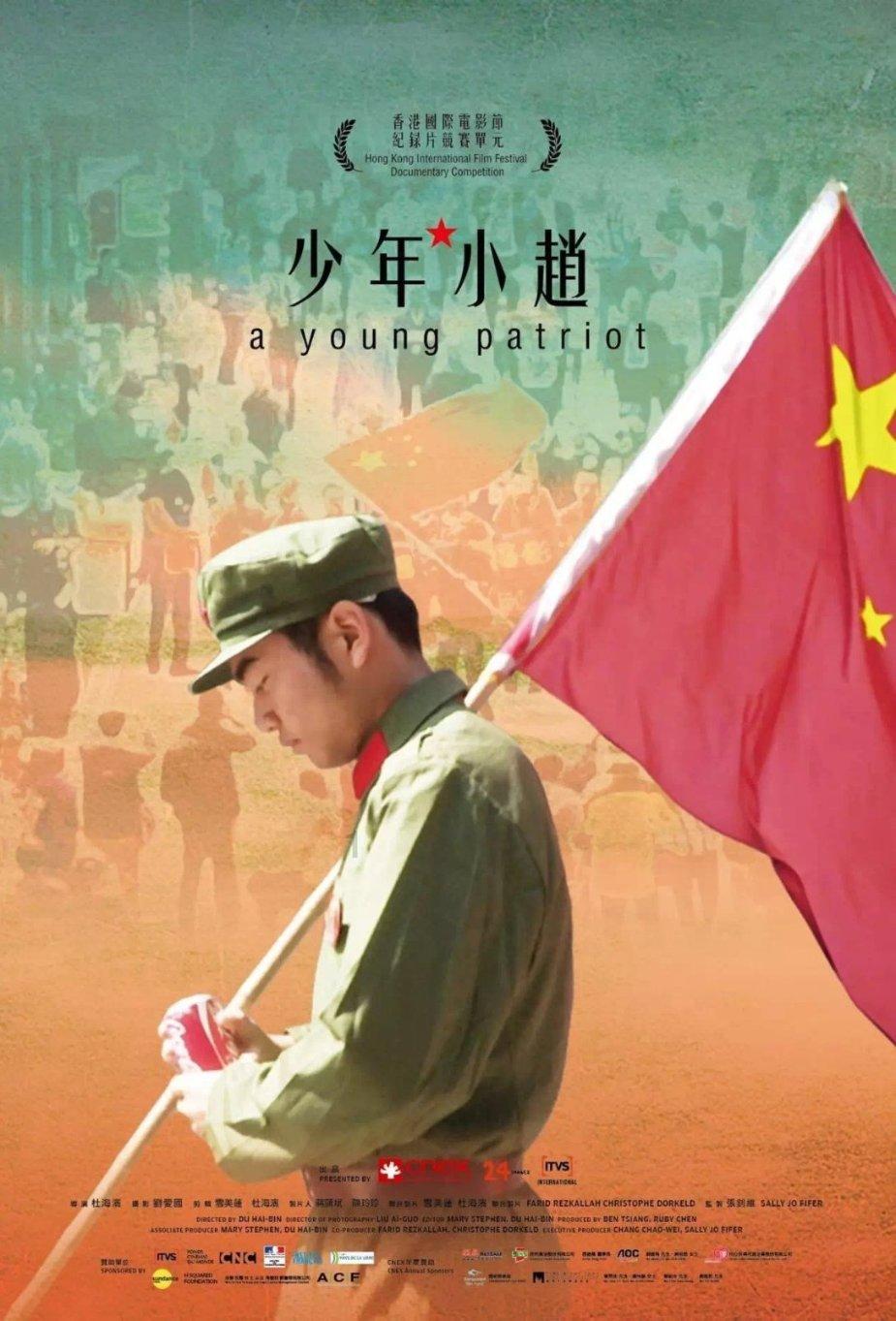 “绿色低碳标杆”的标准是什么？