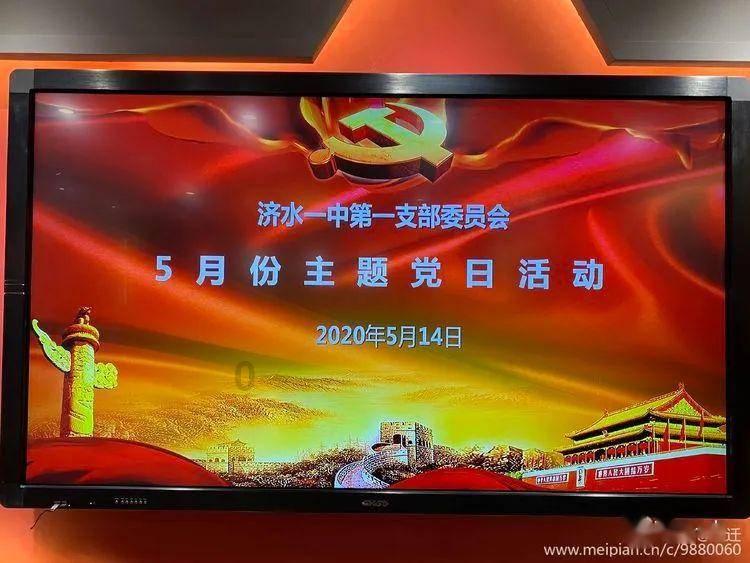 理财专员