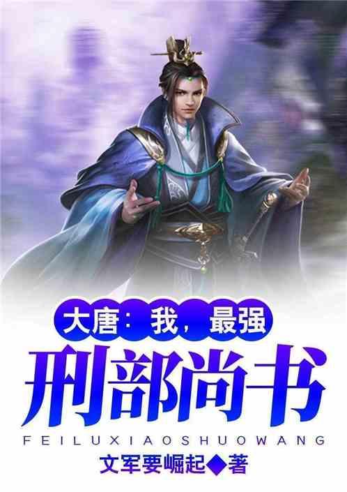 像素世界大冒险