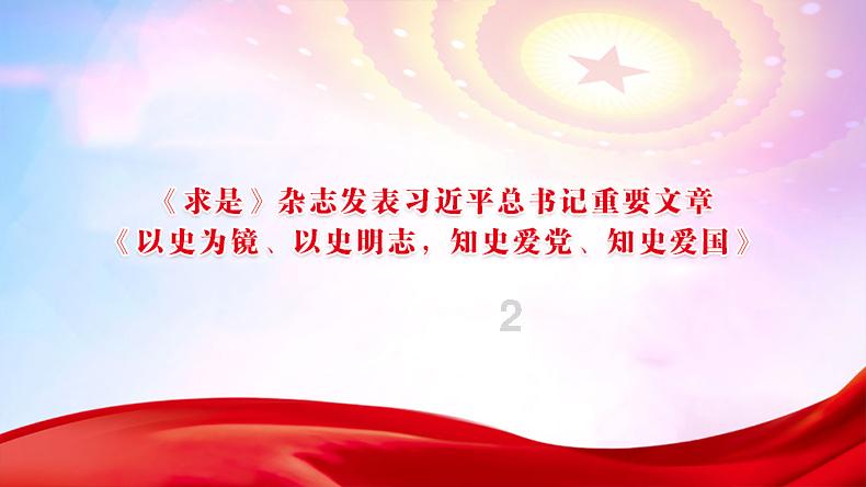最美的校园女生74