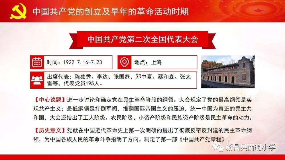 1月22日，河南鹤壁，当兵三年的俩孙子第一次回家，悄悄给爷爷送惊喜