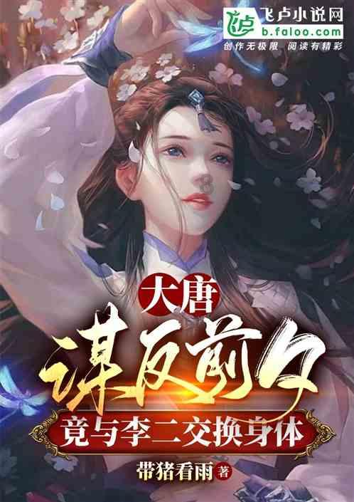 闺蜜借钱该不该借，如何处理？游戏画面