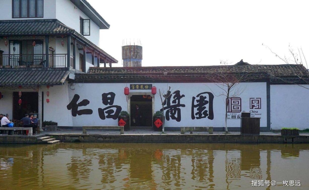 天谕手游