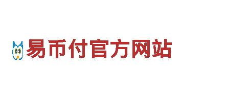 深度旅游专家-ebpay钱包多个设备登陆，带你畅游绝美之地